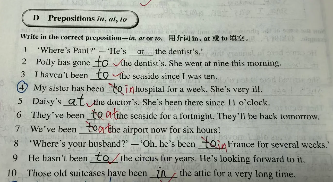 青少版新概念3A介词练习原题