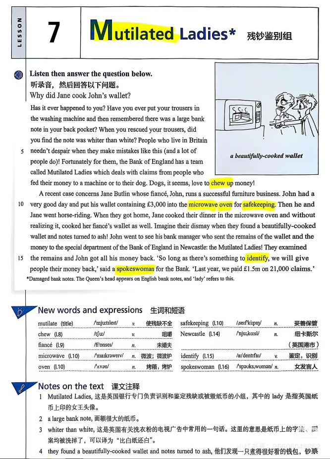 新概念三 Lesson 7 课文