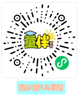 课程试听二维码