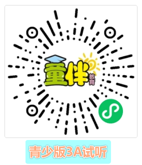 课程试听二维码